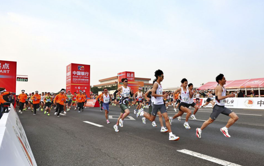 万博体育apk下载安装全攻略